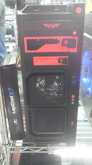 2494783