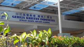 GKI Ruko Gading Bukit Indah