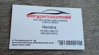 Kartu nama