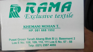 Rama