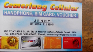 Cemerlang cell