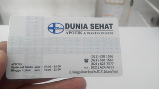 2642128