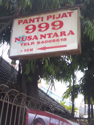 2648814