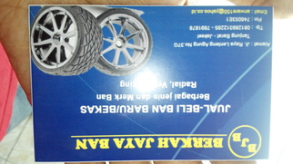 2668710