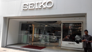 Seiko shop service center