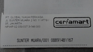 2751868
