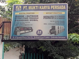 2770477