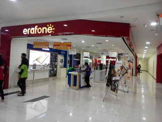 Erafone