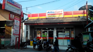 Alfamart Mahoni
