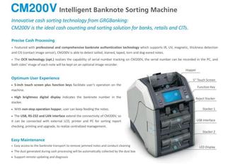 cm200v desc2