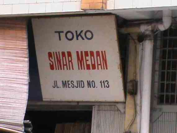 Sinar Medan Toko