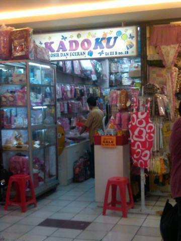 Kadoku