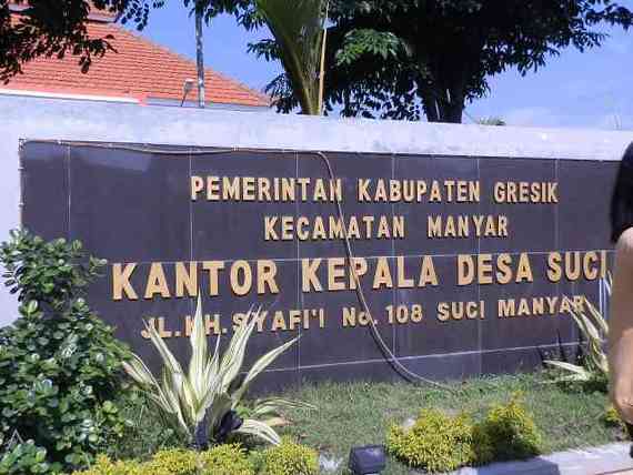 Kantor Kepala Desa Suci