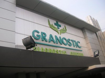 Granostic