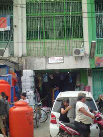 Sinar Fajar  