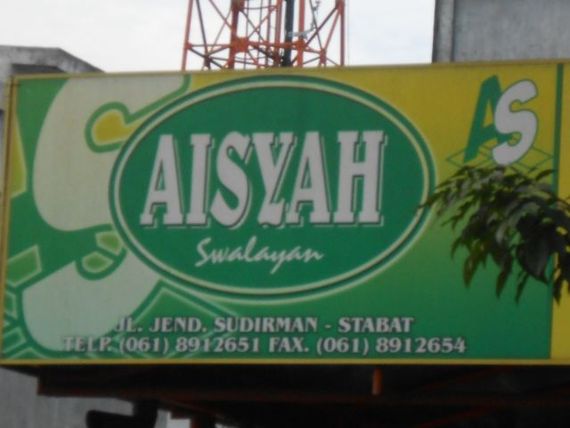 Aisyah Swalayan