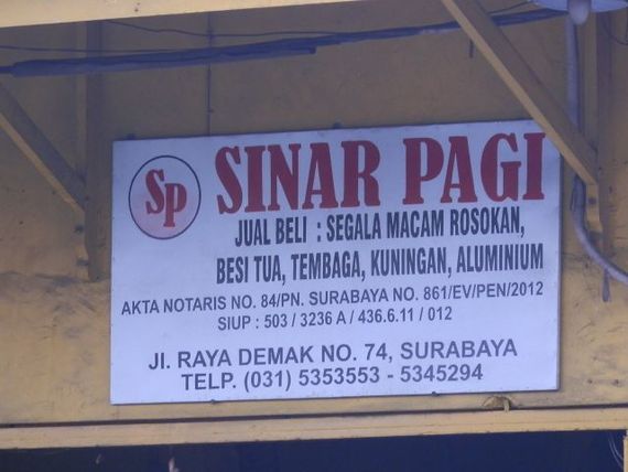 Sinar Pagi