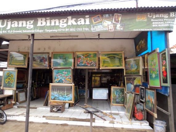 Ujang Bingkai