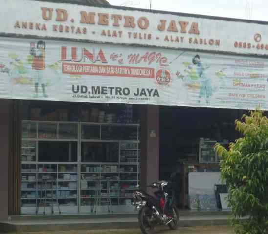 Metro Jaya, UD.