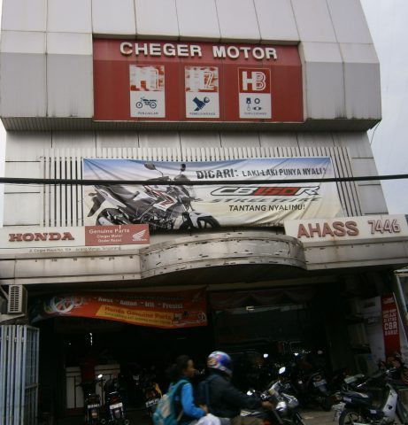 Cheger Motor. PT