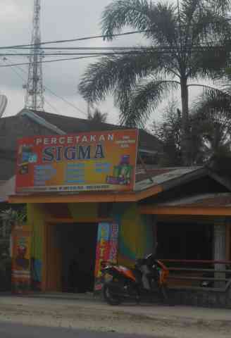 Percetakan Sigma
