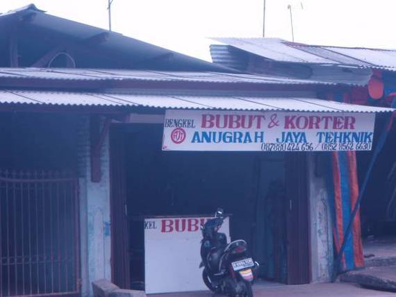 Anugrah Jaya Tehnik