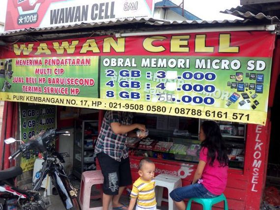 Wawan Cell