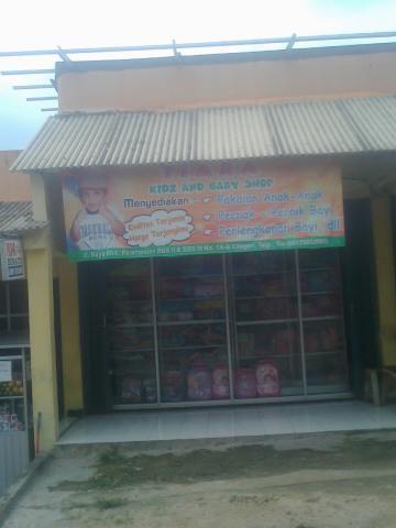 Tiara Kids & Baby Shop