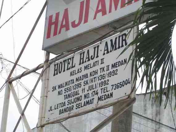 Haji Amir Hotel