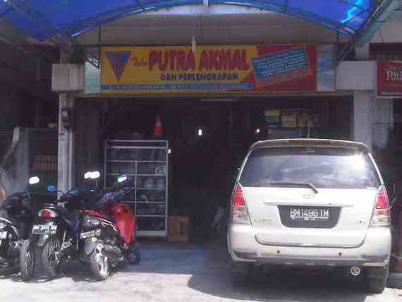 Putra Akmal 