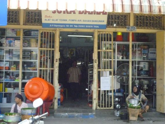 Suka Damai