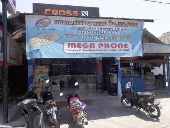 Mega Phone