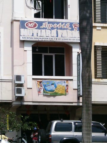 Mutiara Farma