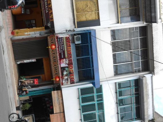 	 Siantar Optical