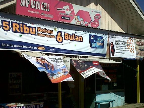 Skip Raya Cell