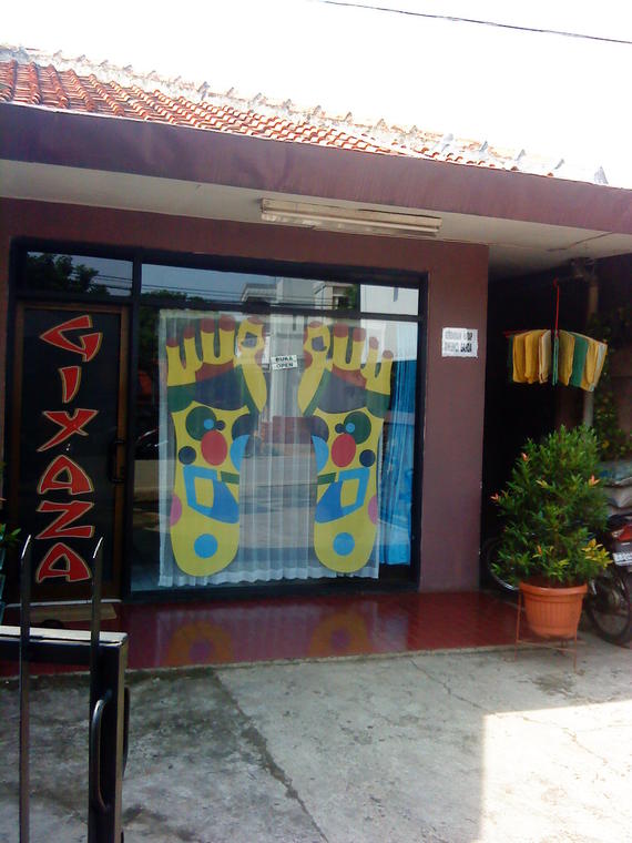 Giyaza