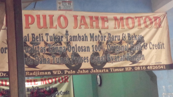 pulo1