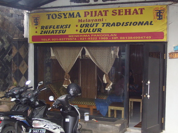 Tosyma