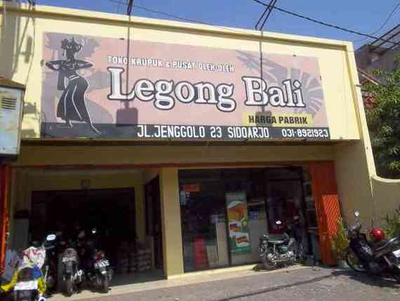 Legong Bali
