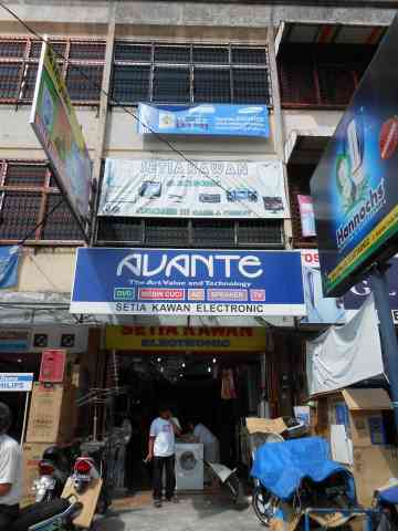 Setia Kawan Elektronik