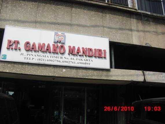 Gamako Mandiri. PT