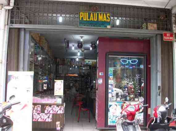 Pulau Mas