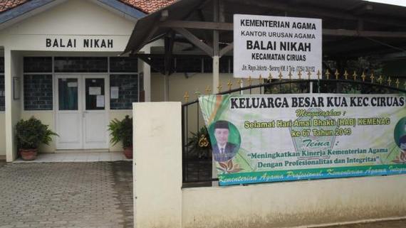 Kantor Urusan Agama (KUA) Ciruas