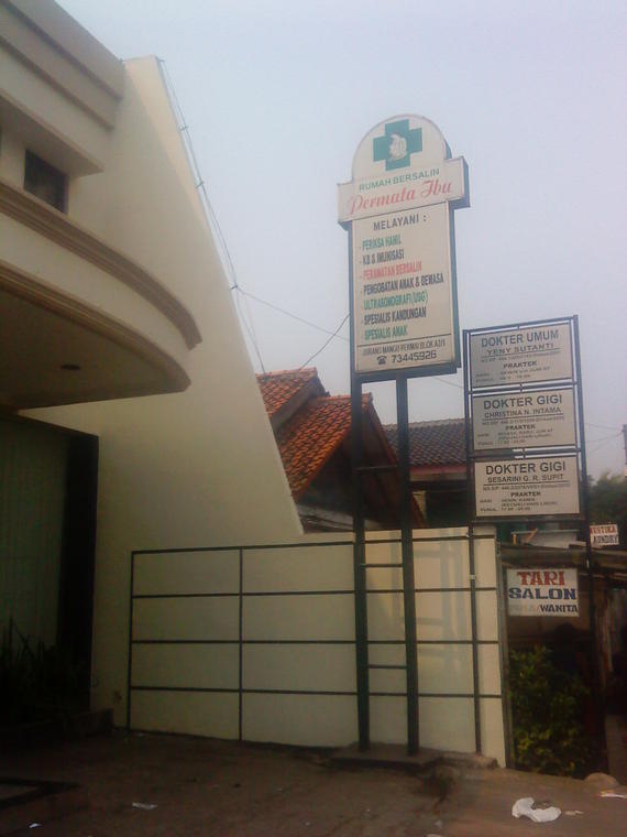 Permata Ibu