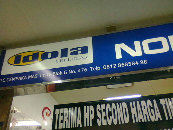 Idola Cellular