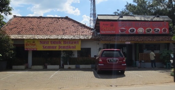 Dapur Betawi Cabe V