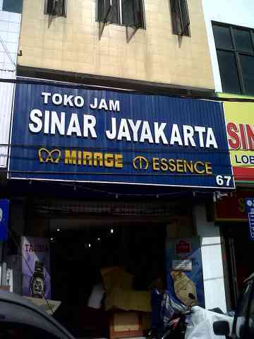 Toko Sinar Jayakarta