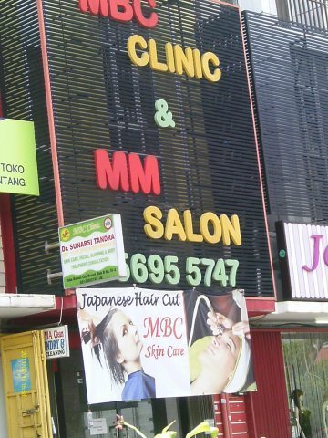 MBC Clinic & MM Salon