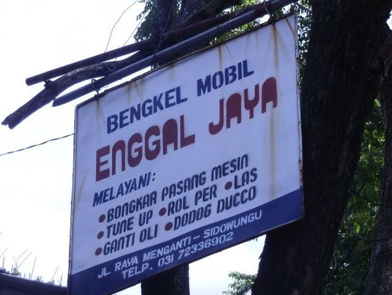 Enggal Jaya