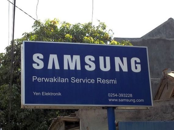 Samsung Service